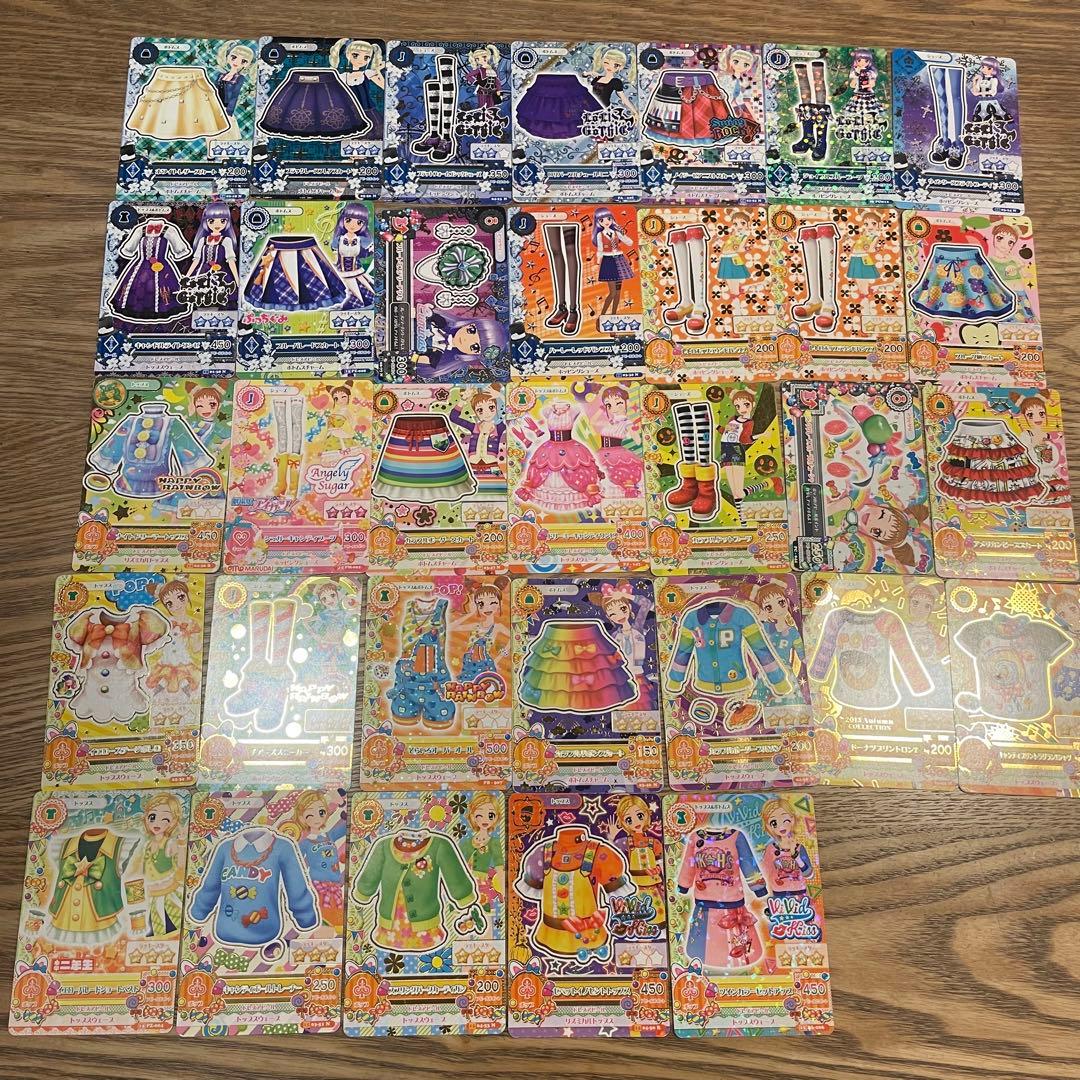 アイカツカード　まとめ売り　約220枚