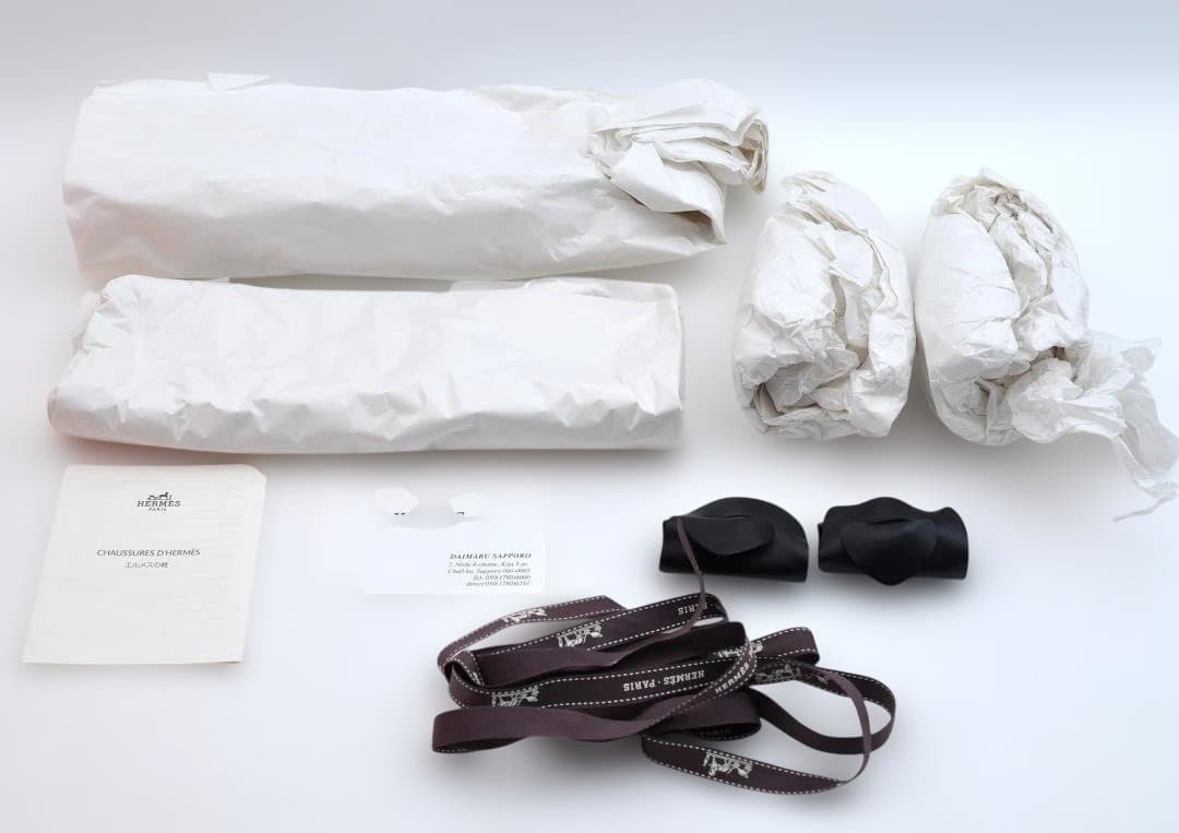 エルメス 靴空箱2個セット TA2949