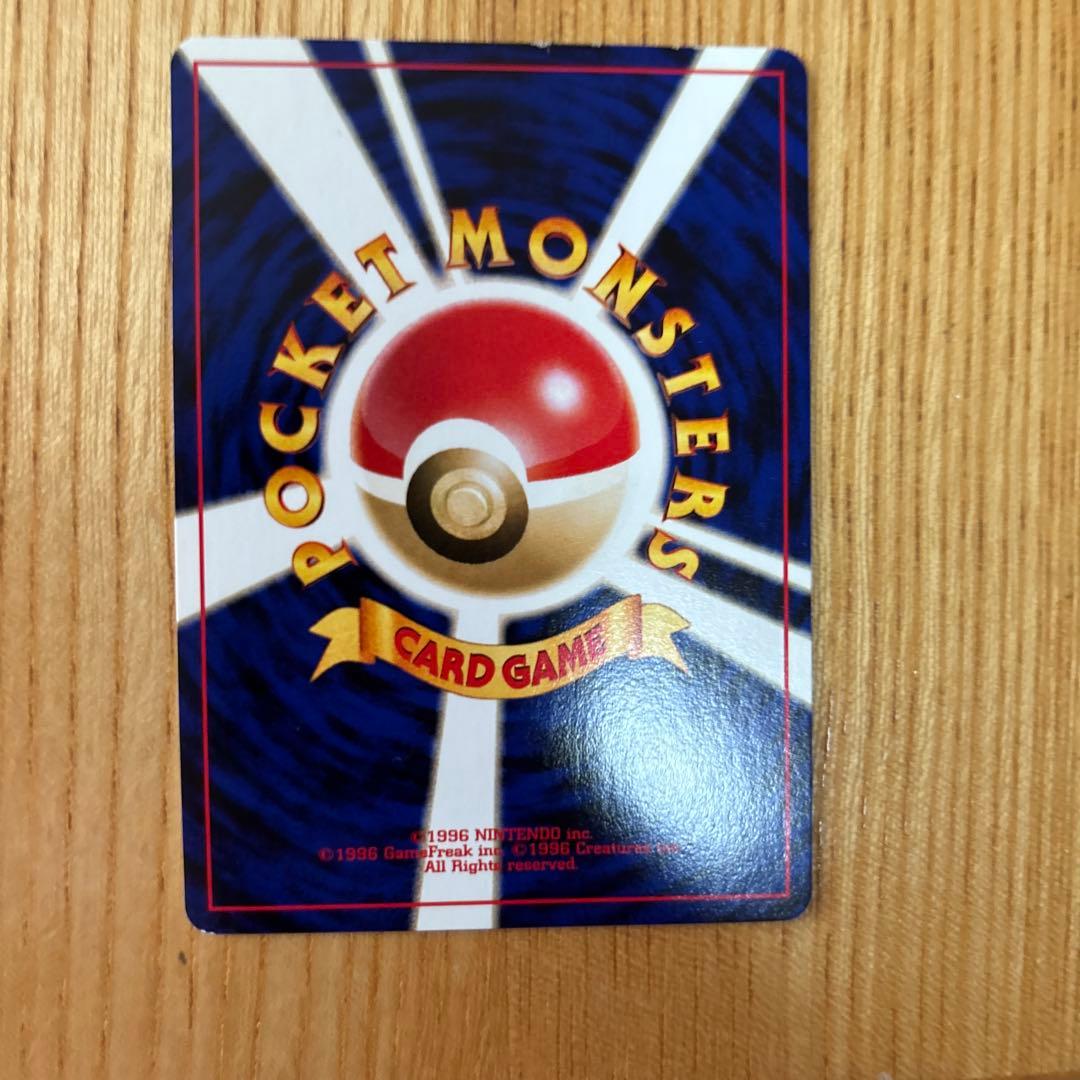 ポケモンカードneoプレミアムファイル3 PROMO