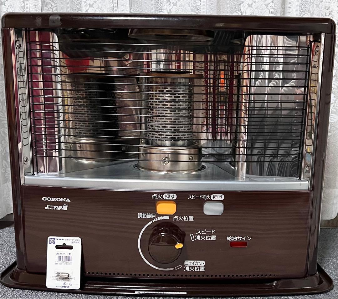 CORONA コロナ 自然通気形開放式石油ストーブ RX-2922WY 大容量