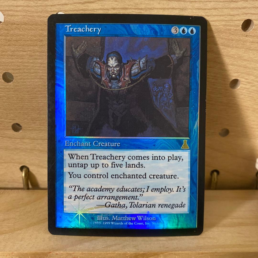 mtg FOIL 不実/Treachery 英語版