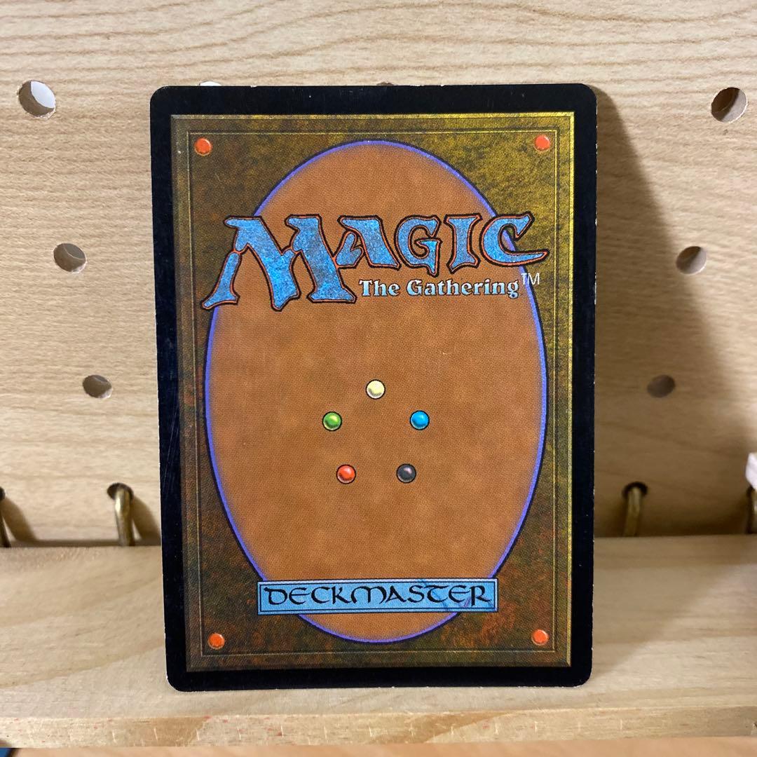 mtg FOIL 不実/Treachery 英語版