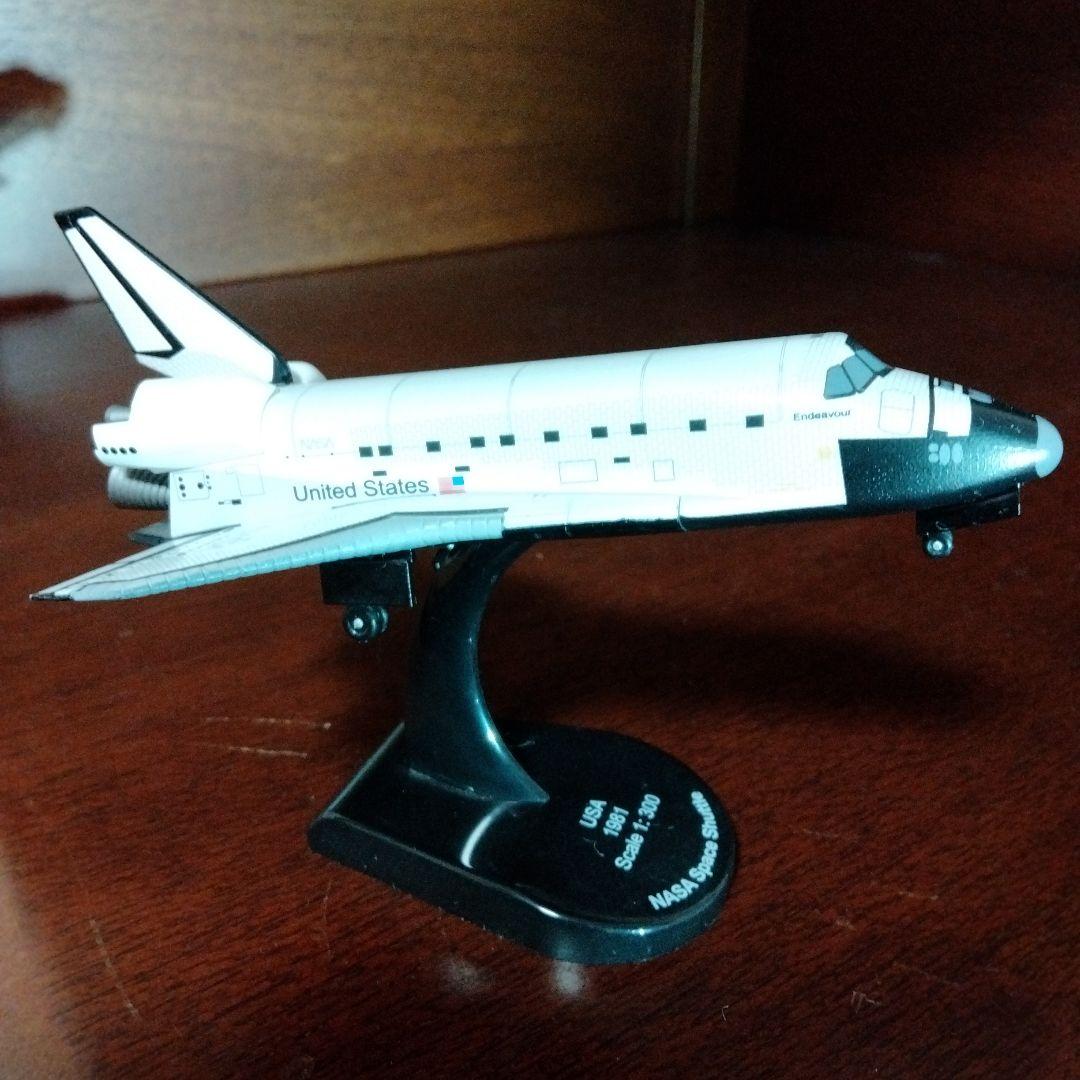 スペースシャトル エンデバー1:300 完全ダイキャスト