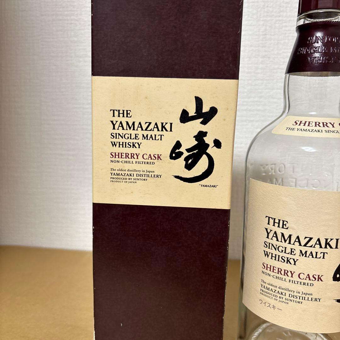 (空瓶、空箱) サントリーシングルモルトウイスキー　山崎　シェリーカスク