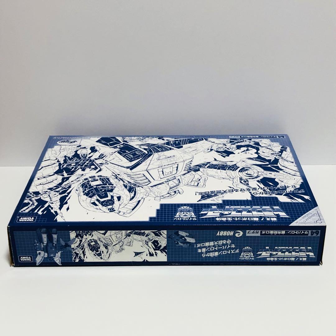 トランスフォーマー サイバトロン ガデプ タカラトミー e-HOBBY