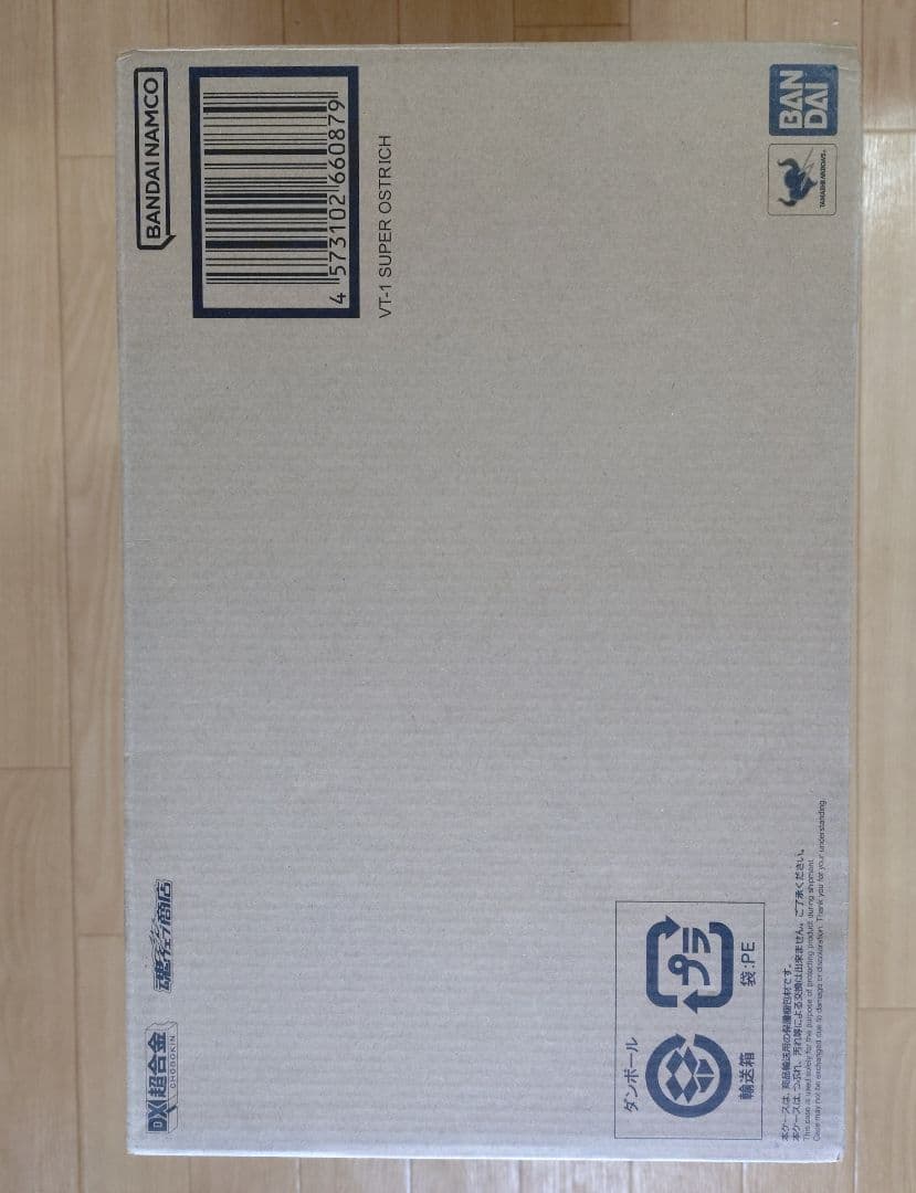 超時空要塞マクロス　DX超合金　VT-1スーパーオストリッチ