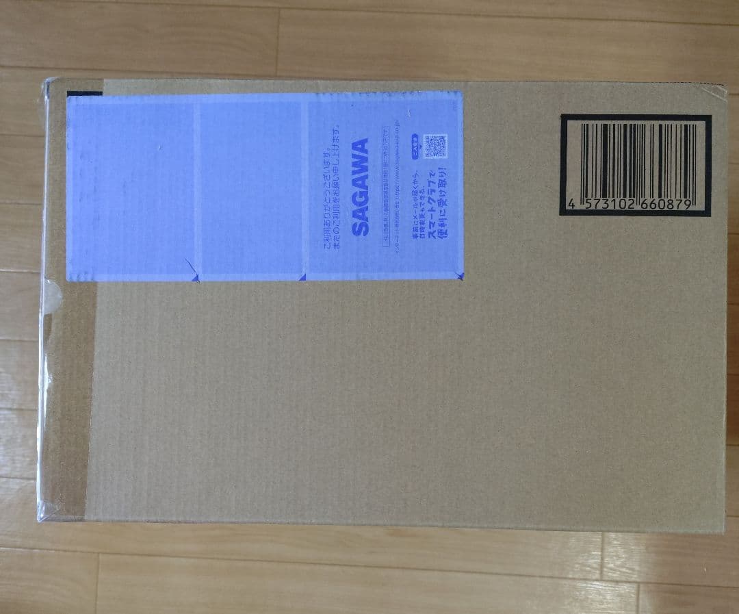 超時空要塞マクロス　DX超合金　VT-1スーパーオストリッチ