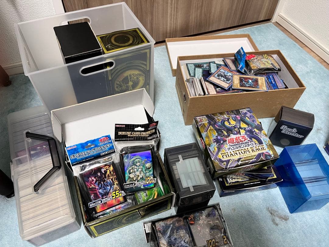 遊戯王OCG 引退品