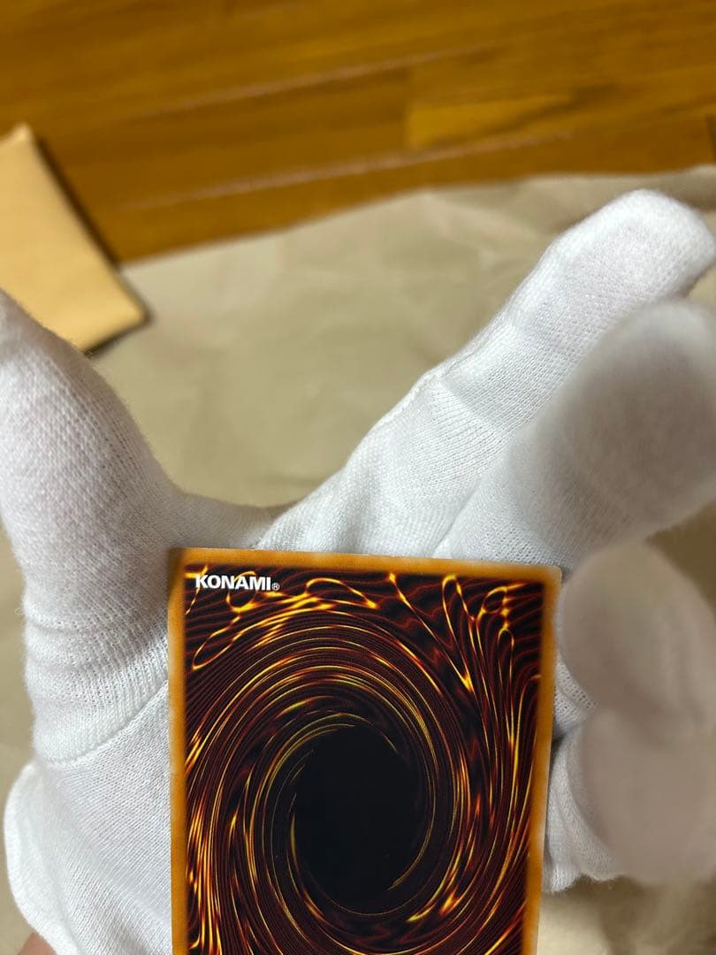 デーモンの召喚レリーフ