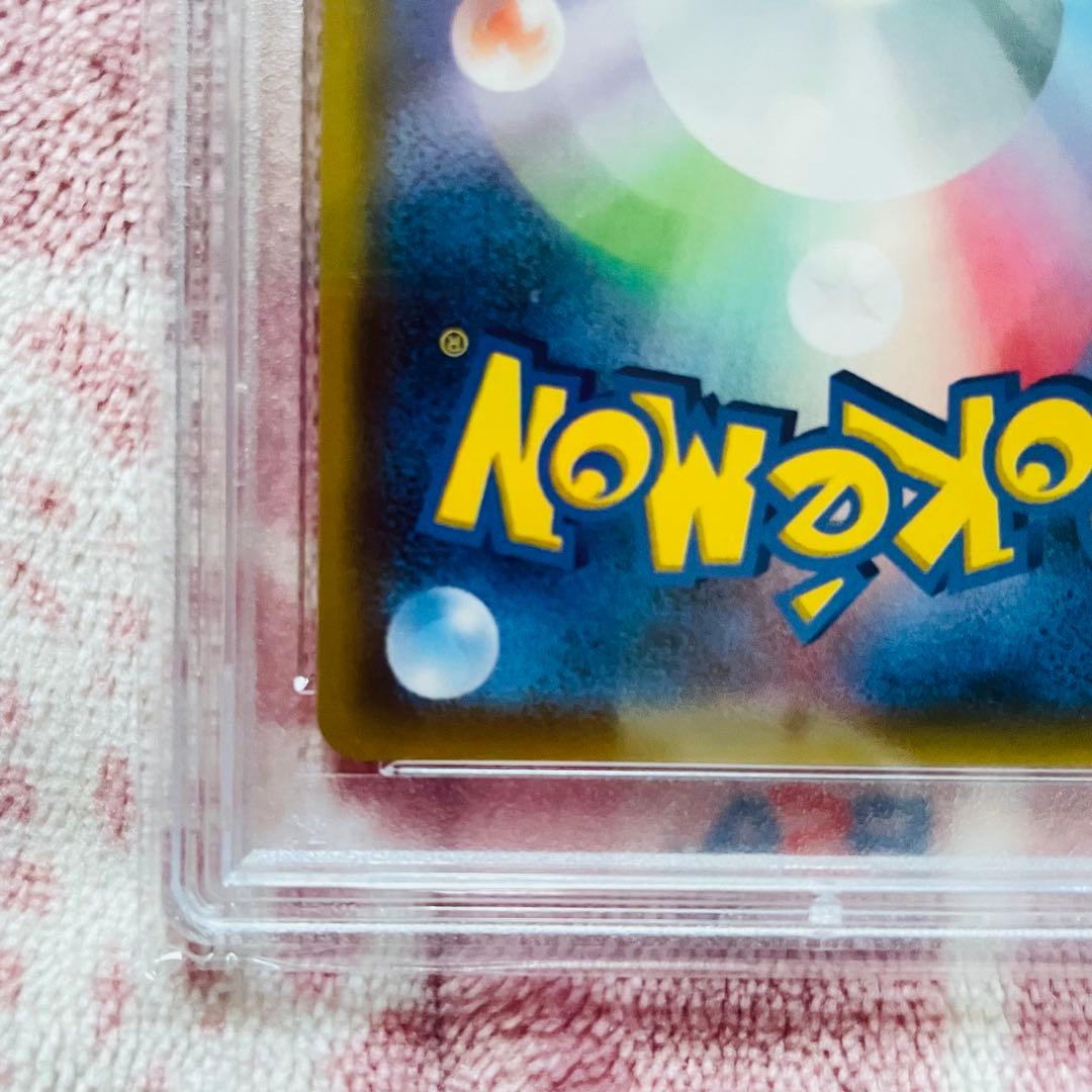 サーナイト＆ニンフィアgx sr psa9 ナイトユニゾン 061/055