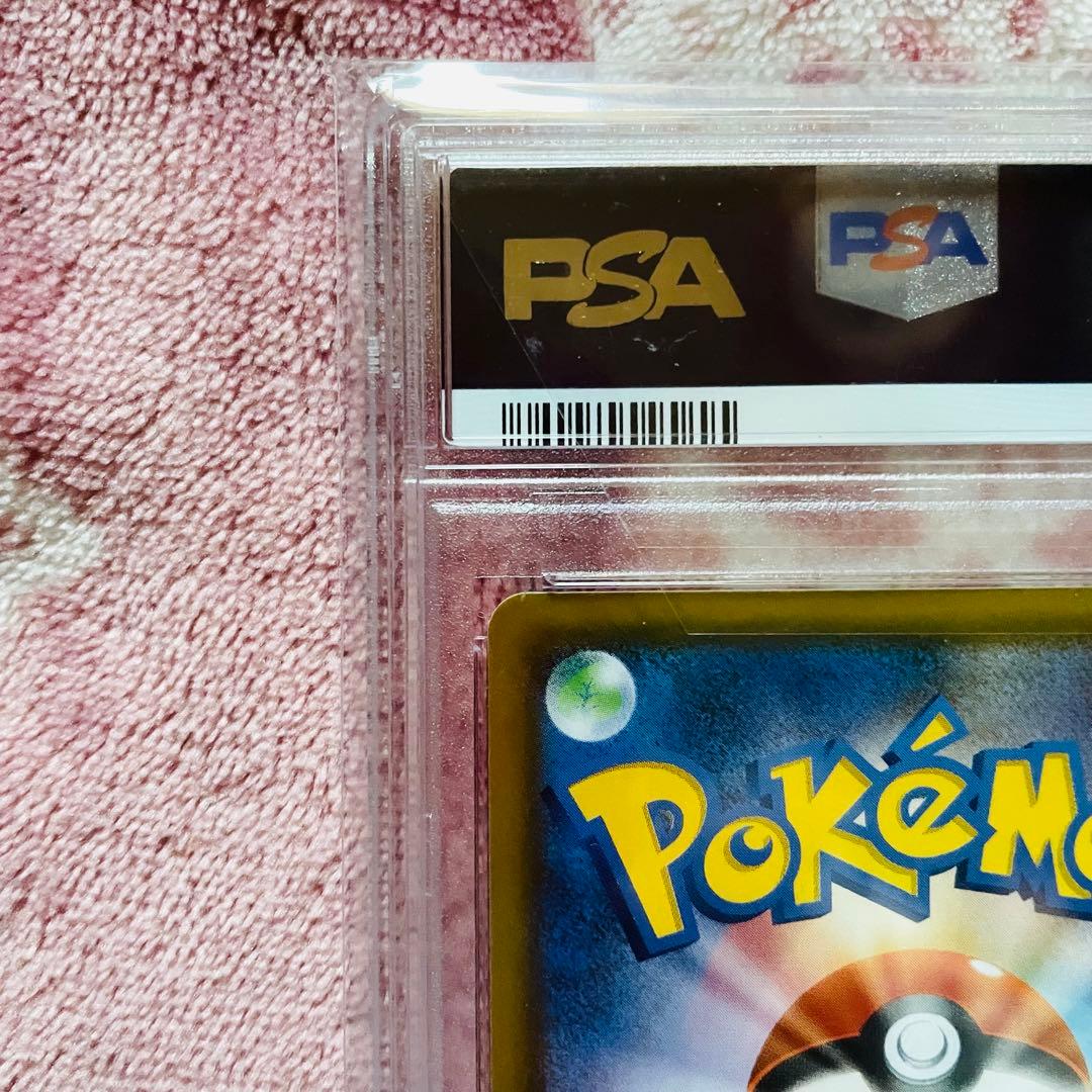 サーナイト＆ニンフィアgx sr psa9 ナイトユニゾン 061/055