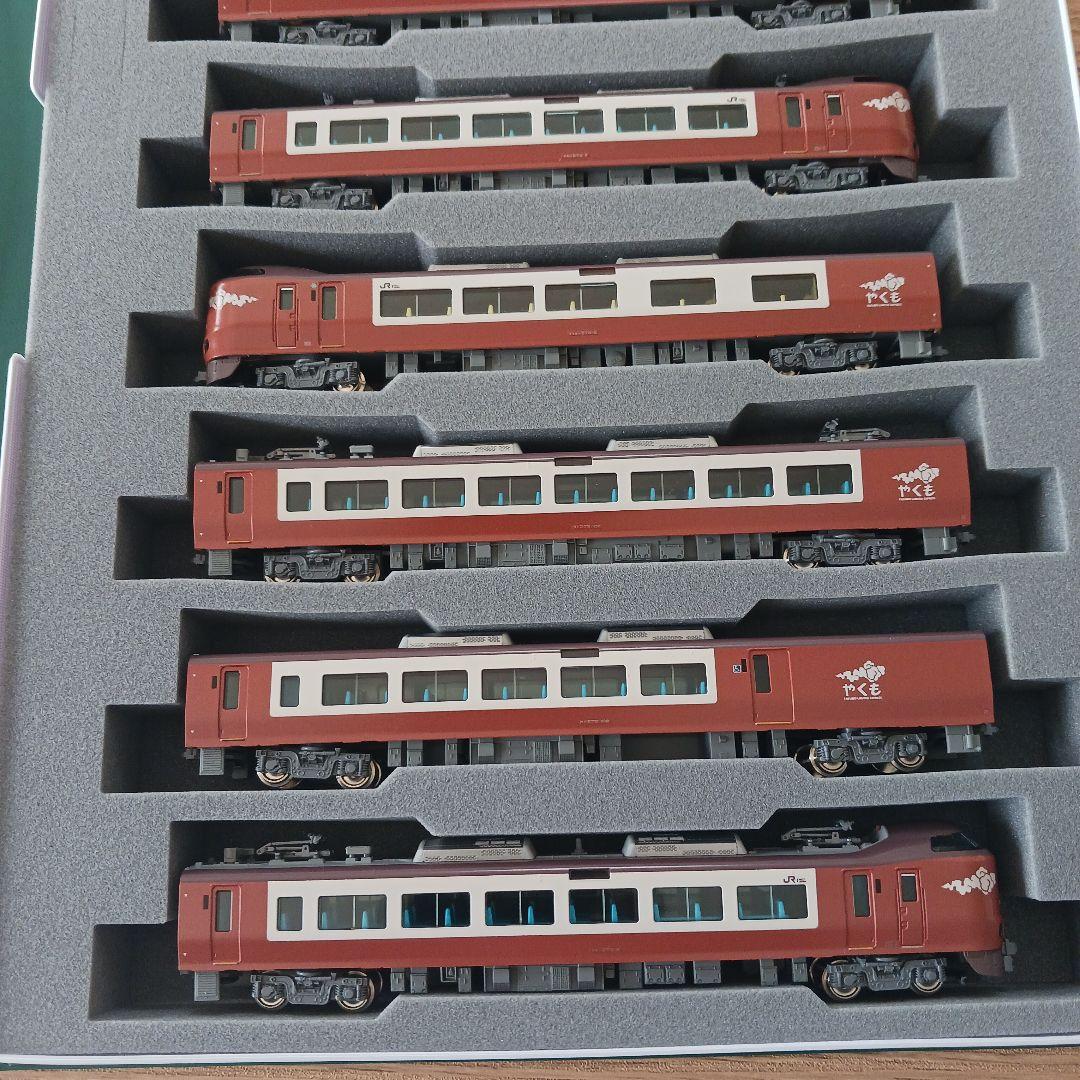 KATO 273系 やくも Nゲージ 8両セット　10-2000