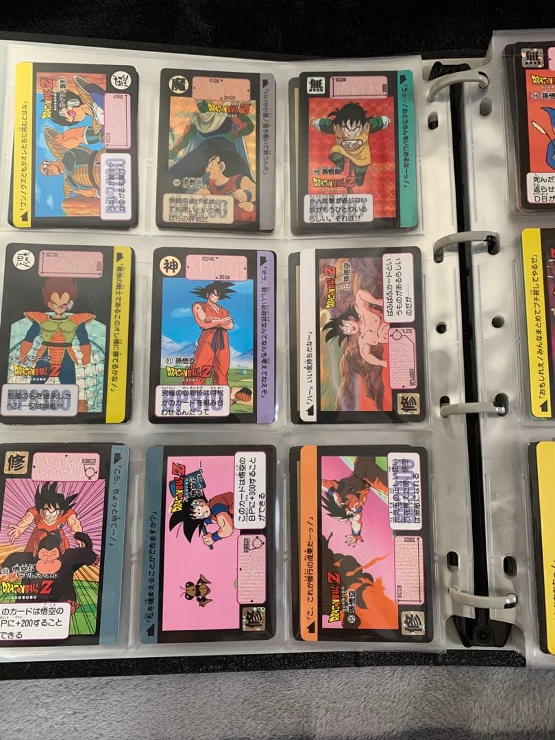 セール中‼️ドラゴンボールカードダスまとめ売りです。