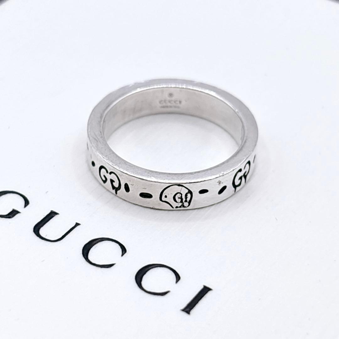 GUCCI グッチ ゴースト レディース 9号 シルバー925 スカル