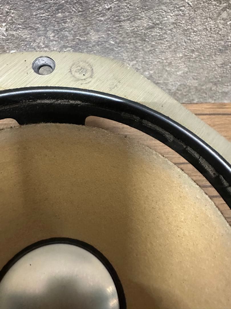 スピーカー JBL LE8T