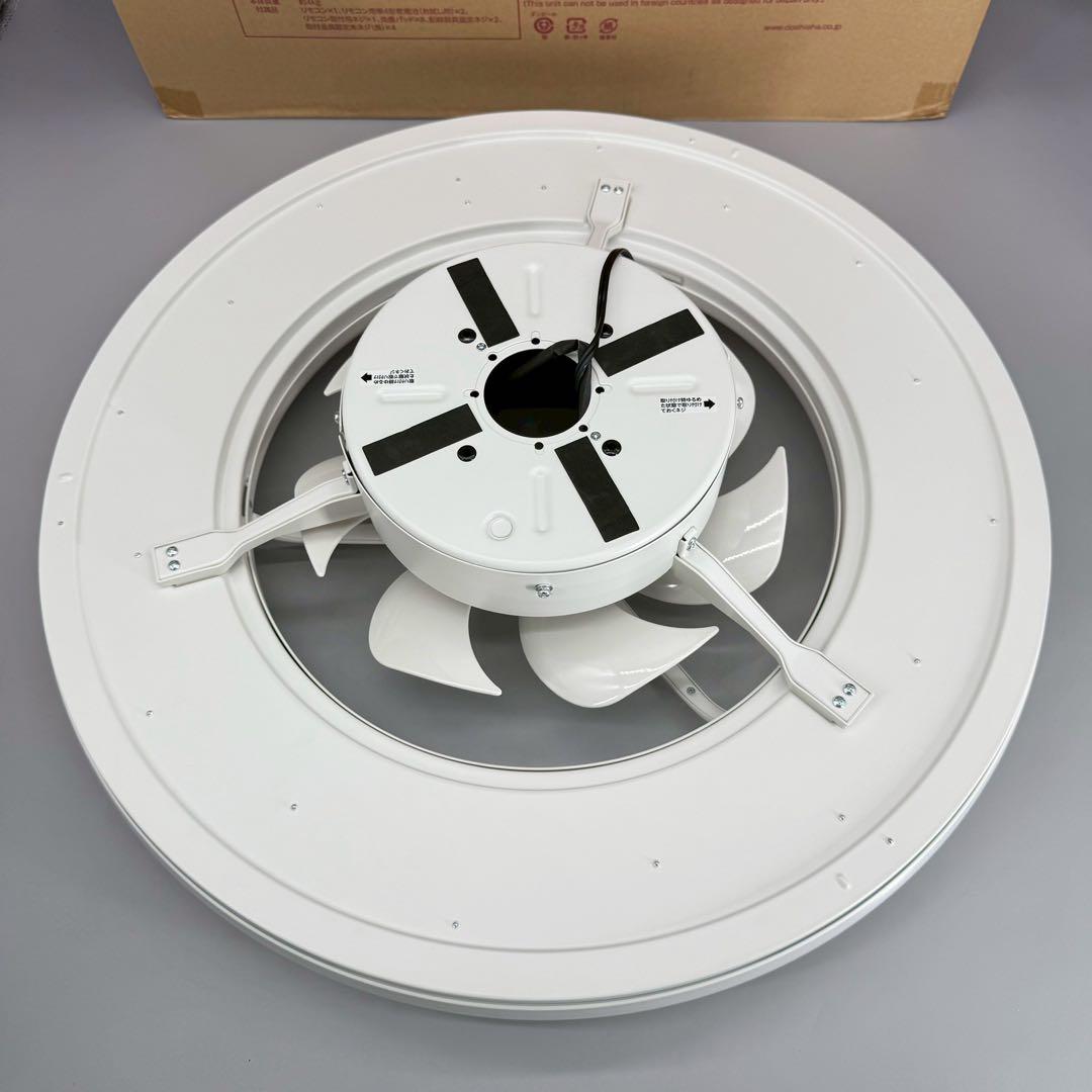 ドウシシャ　シーリングファンライトDCC-12CM サーキュライト