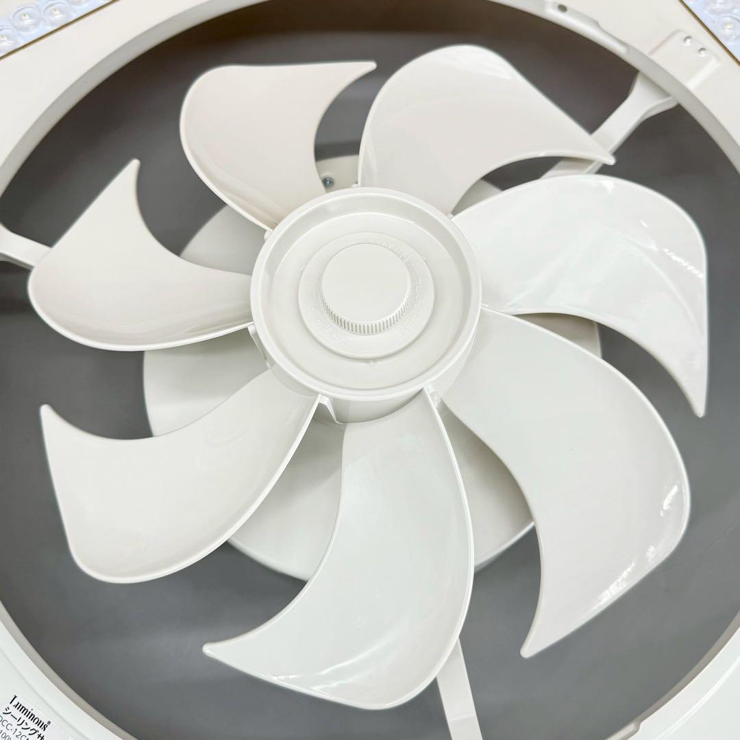 ドウシシャ　シーリングファンライトDCC-12CM サーキュライト