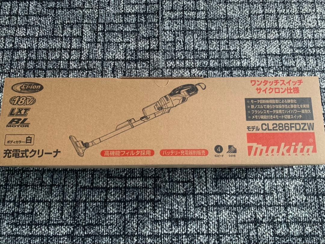 Makita CL286FDZW マキタ充電式クリーナー本体