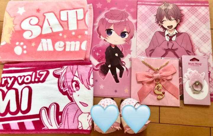 すとぷり さとみくん グッズ