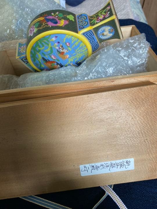 乾隆年製款、花鳥花紋扁瓶一对、二つ、箱付き