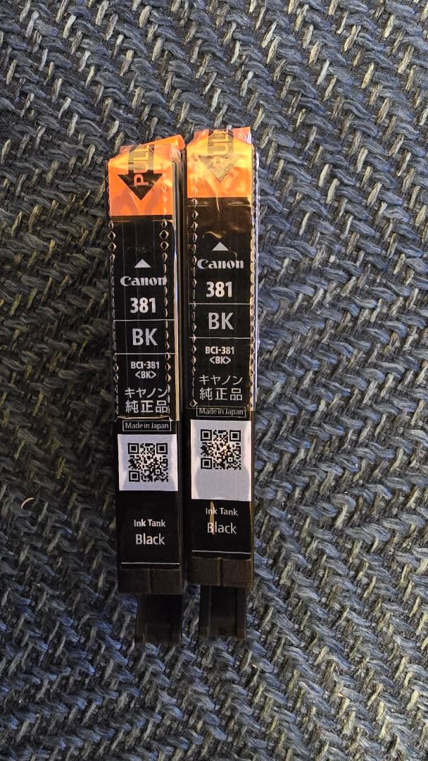 キャノン BCI-381+380 純正新品インク
