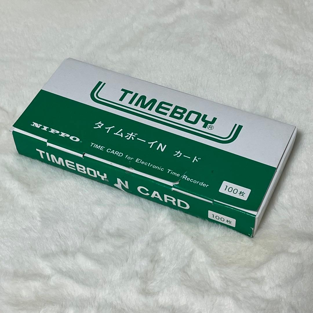 【美品】NIPPO TIMEBOY8プラス 電子タイムレコーダー　出勤簿