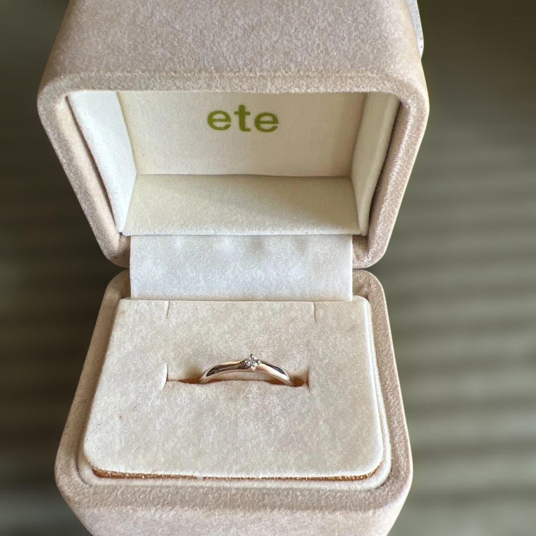ete K18 ダイヤモンドリング