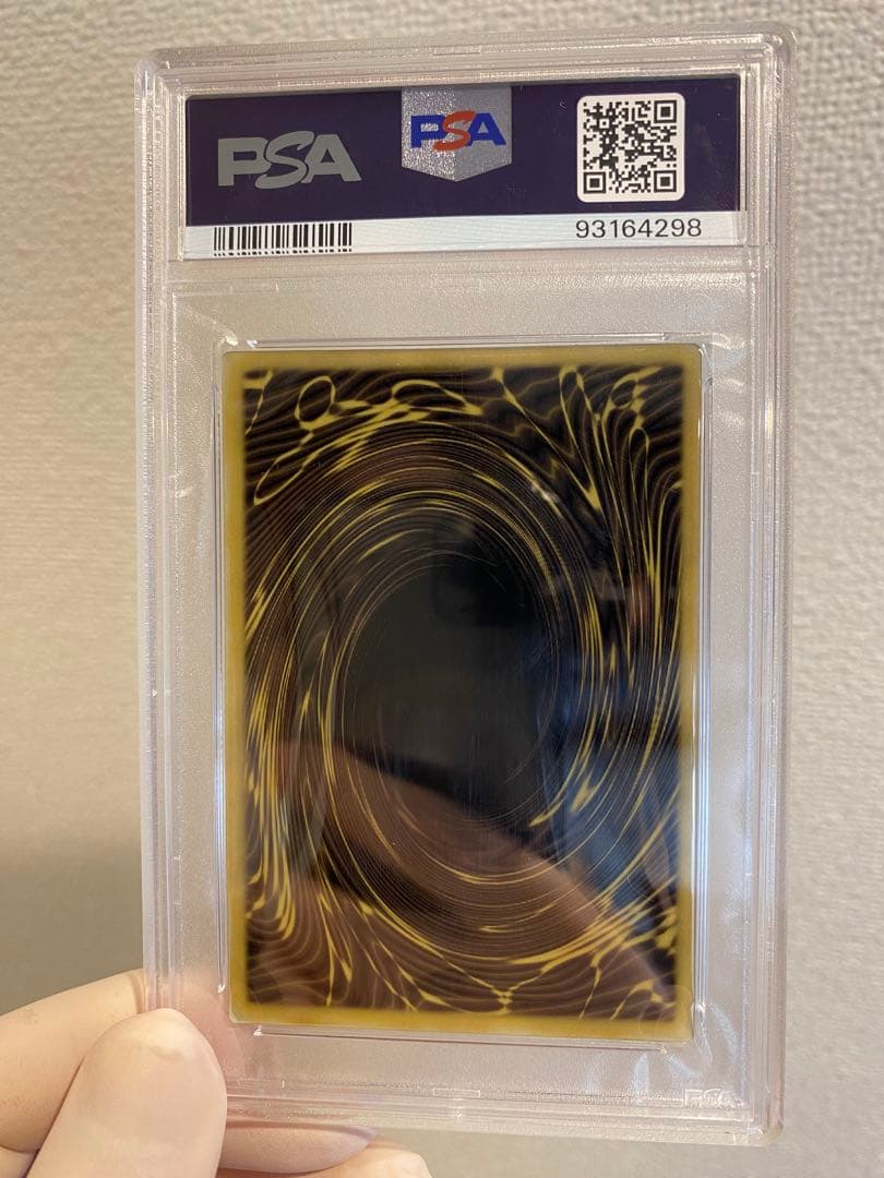 遊戯王 極美品 三幻神 ステンレス製 PSA10 3枚セット価格