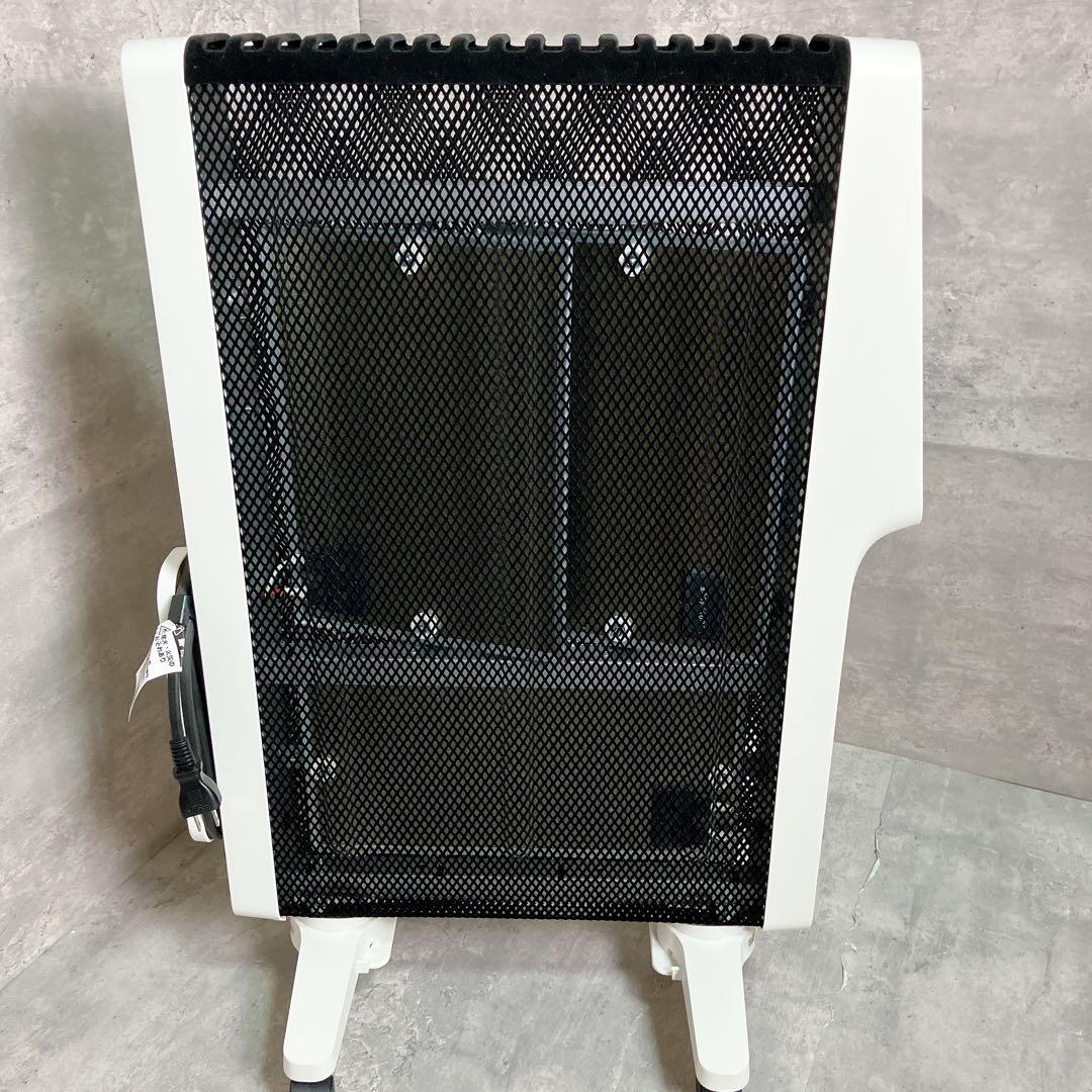 シロカ 遠赤軽量ヒーター かるポカ SN-M451