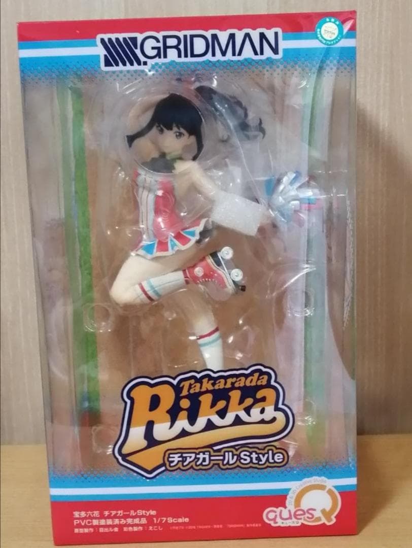 宝多六花　フィギュア　タペストリー