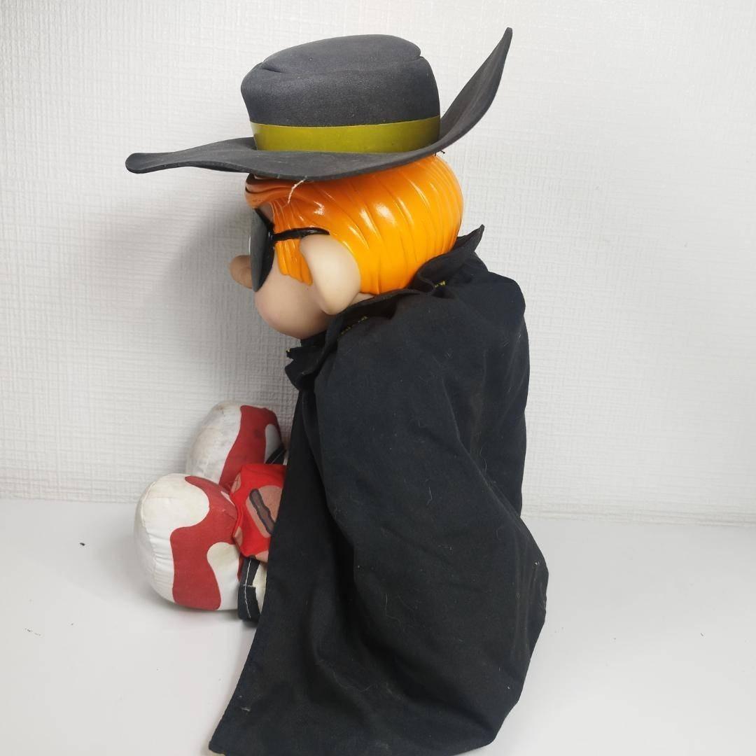 マクドナルド ハンバーグラー 人形 ぬいぐるみ 海外 フィギュア ビン hb62