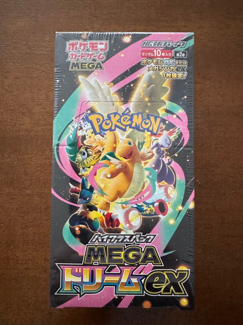 ニャースex SAR / MEGAドリームex BOX シュリンク付 セット