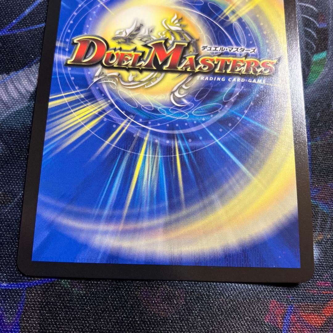 メルカリ便　サイン シークレット　血貴き侵略 ブラッドゾーン　にじさんじ 葛葉