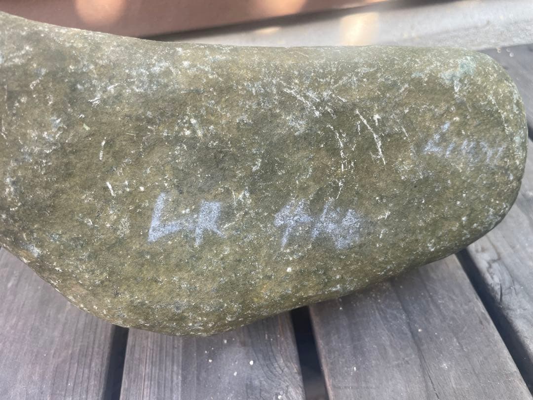 【高品質・透過抜群】翡翠原石 3.9kg