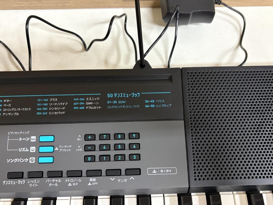 CASIO カシオ CTK-2550 電子キーボード 2019年製 付属品あり