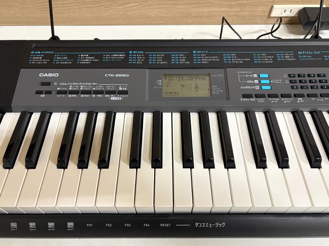 CASIO カシオ CTK-2550 電子キーボード 2019年製 付属品あり