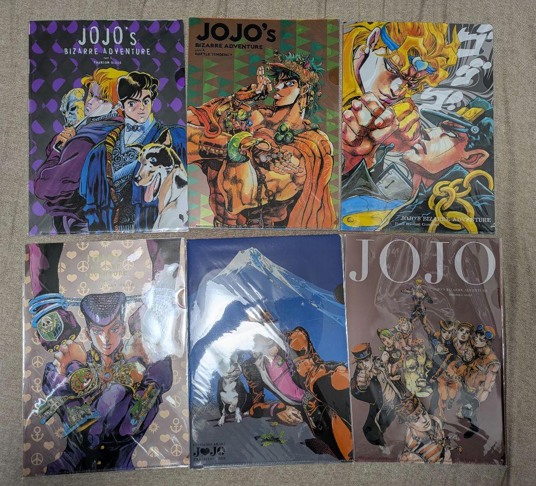 ジョジョ展2012クリアファイル　12枚(2枚セット×6種類)