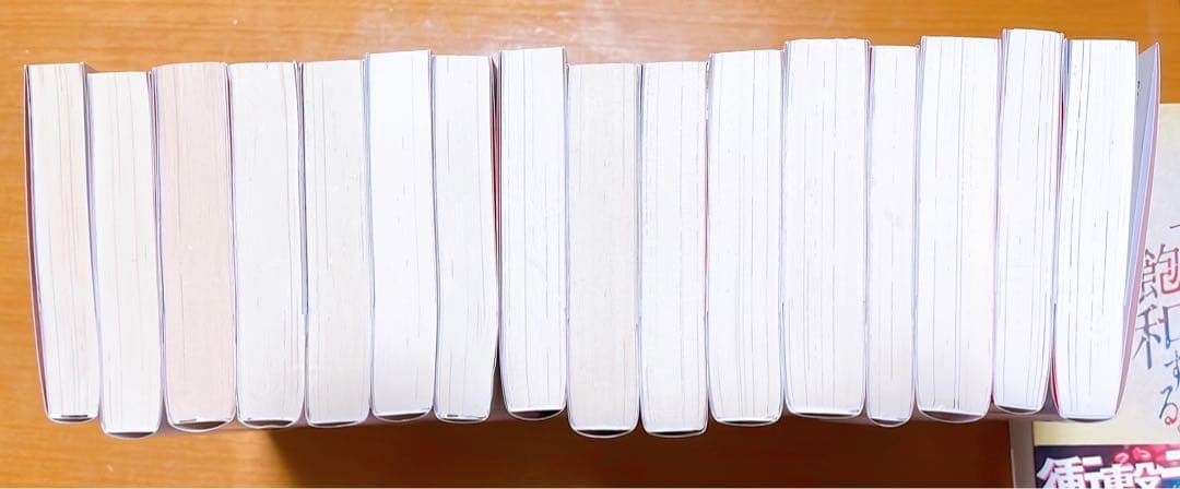 薬屋のひとりごと 全16巻セット まとめ売り 日向夏