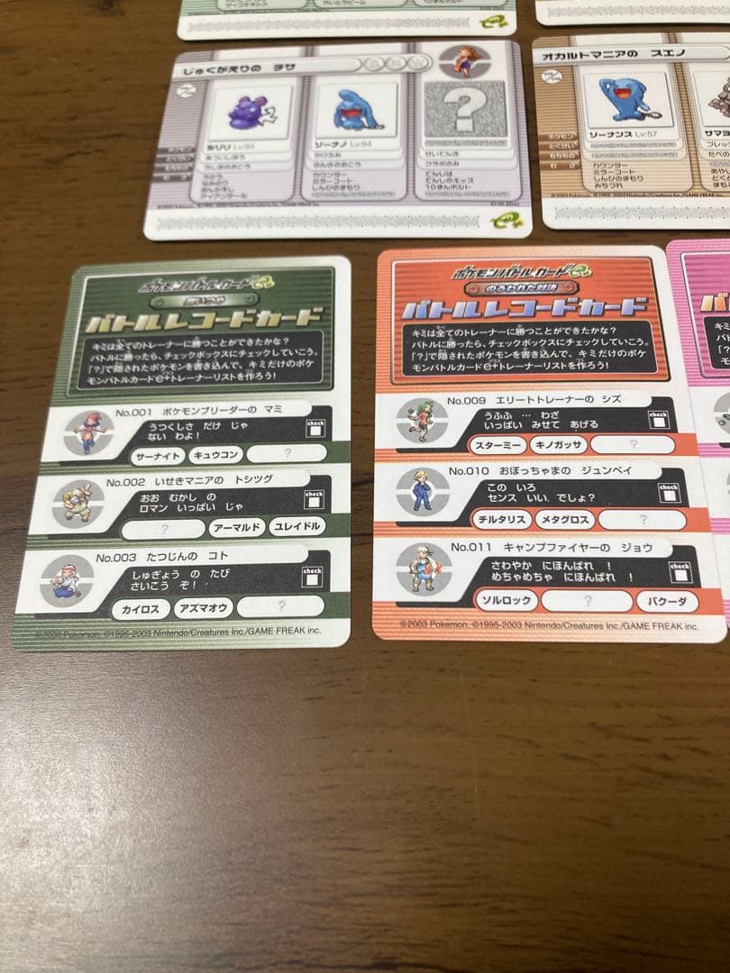 ポケモンバトルカードe＋　ルビー&サファイア　48種コンプリート　バトルレコード