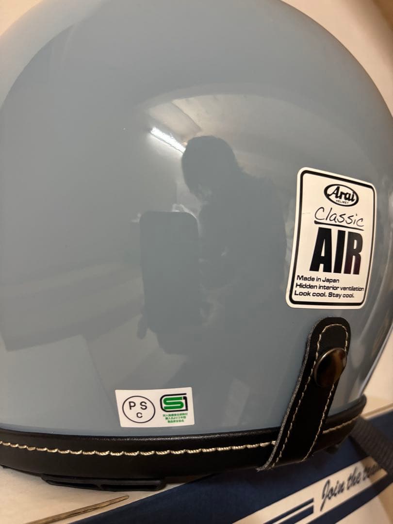 Arai Classic AIR ジェットヘルメット アイスブルー