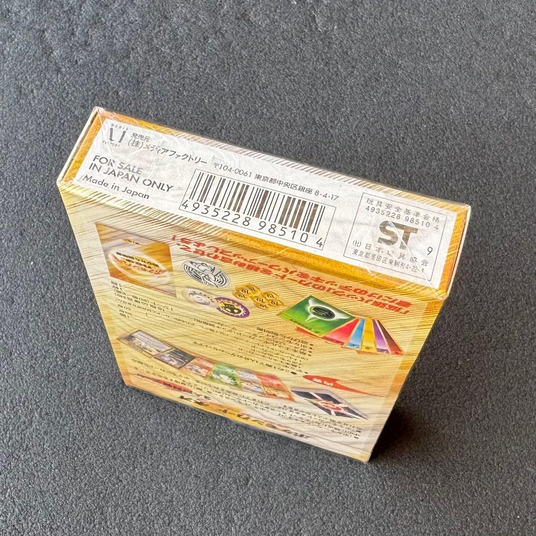 【新品未開封】ポケモンカードゲーム neo スターターパック