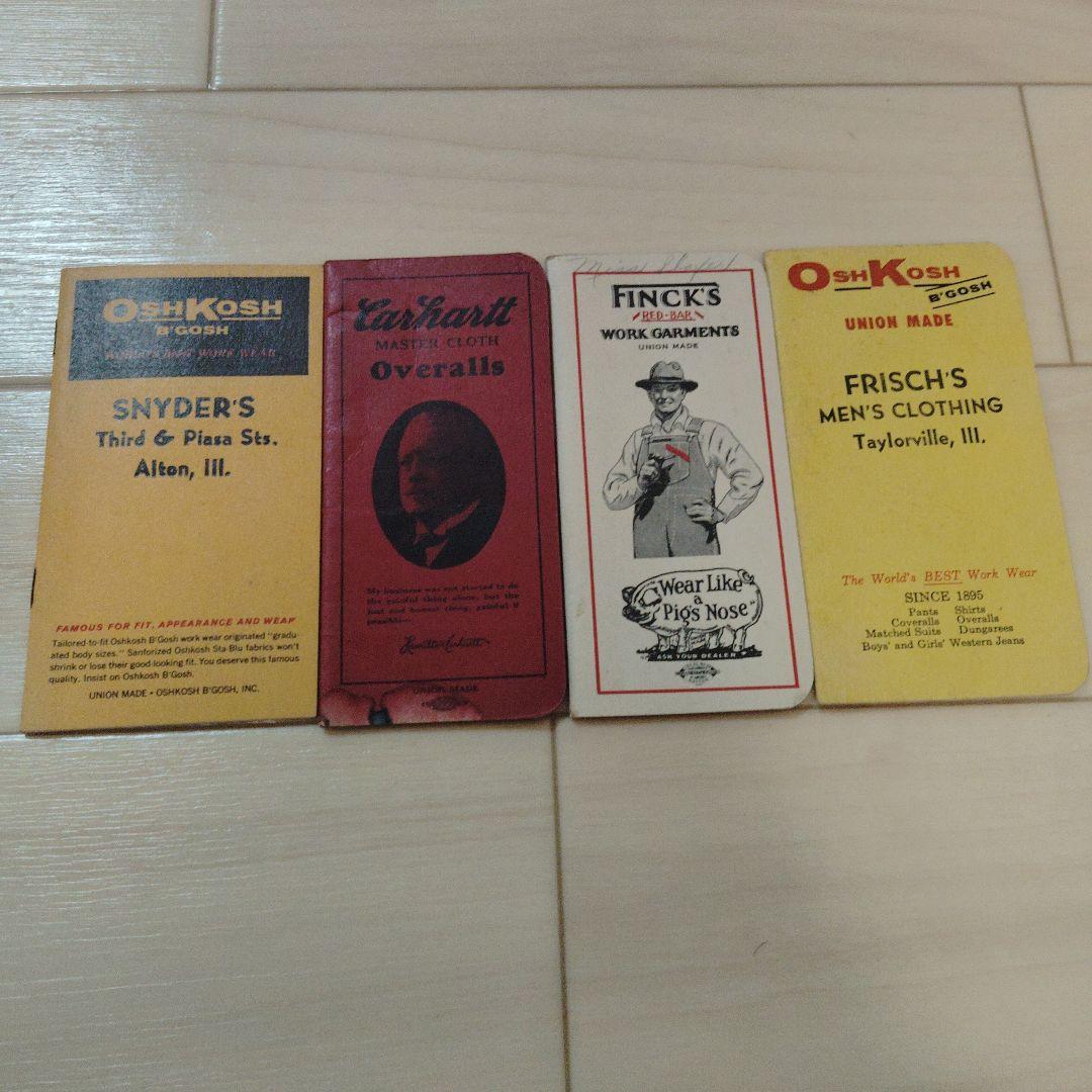 OshKosh 他色々アンティークパンフレットセット