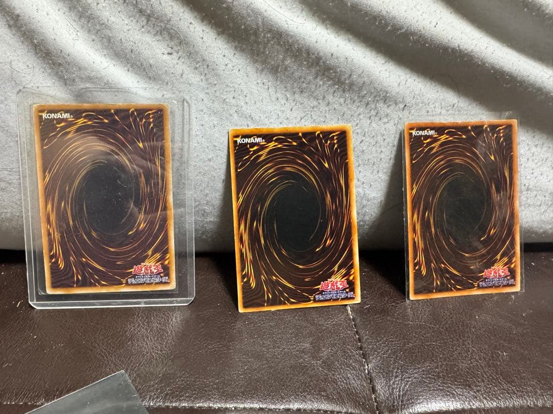 基*。様 青眼の白龍 レリーフ3枚セット