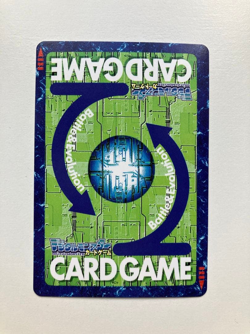 旧デジモンカード　スサノオモン　Bo-1204