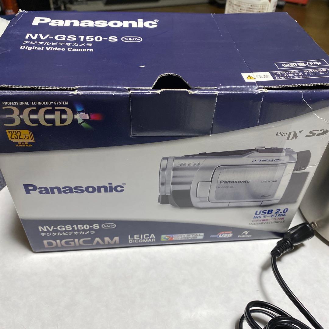 Panasonic miniDVビデオカメラ NV-GS150-S ③
