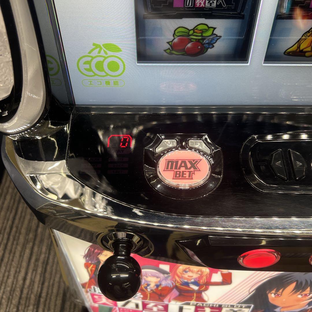 ようこそ実力至上主義の教室へ　スマスロ実機　簡易ユニット付　送料無料