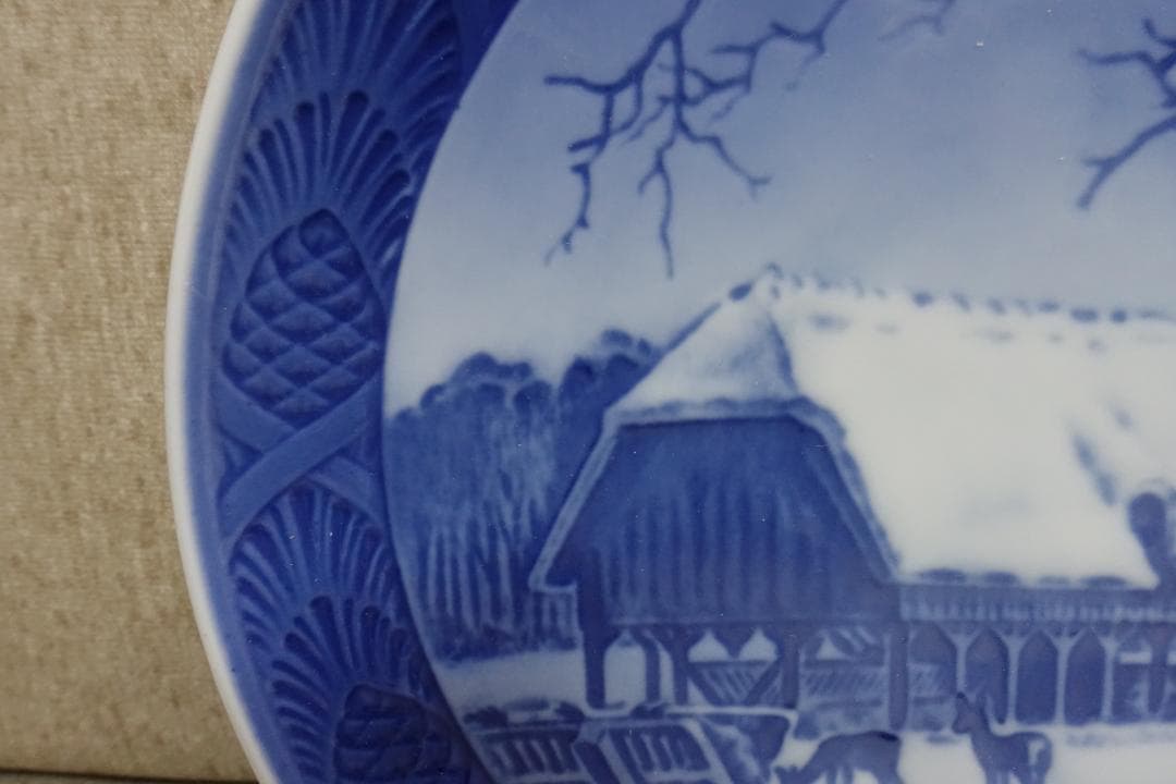 １９５２年 ロイヤルコペンハーゲン イヤープレート