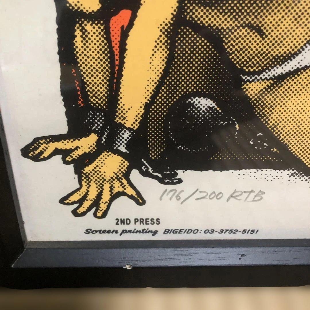 ロッキンジェリービーン、EROSTIKA 版画