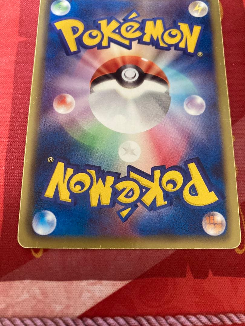 ゼクロム SR BW1 ホワイトコレクション 055/053 ポケカ