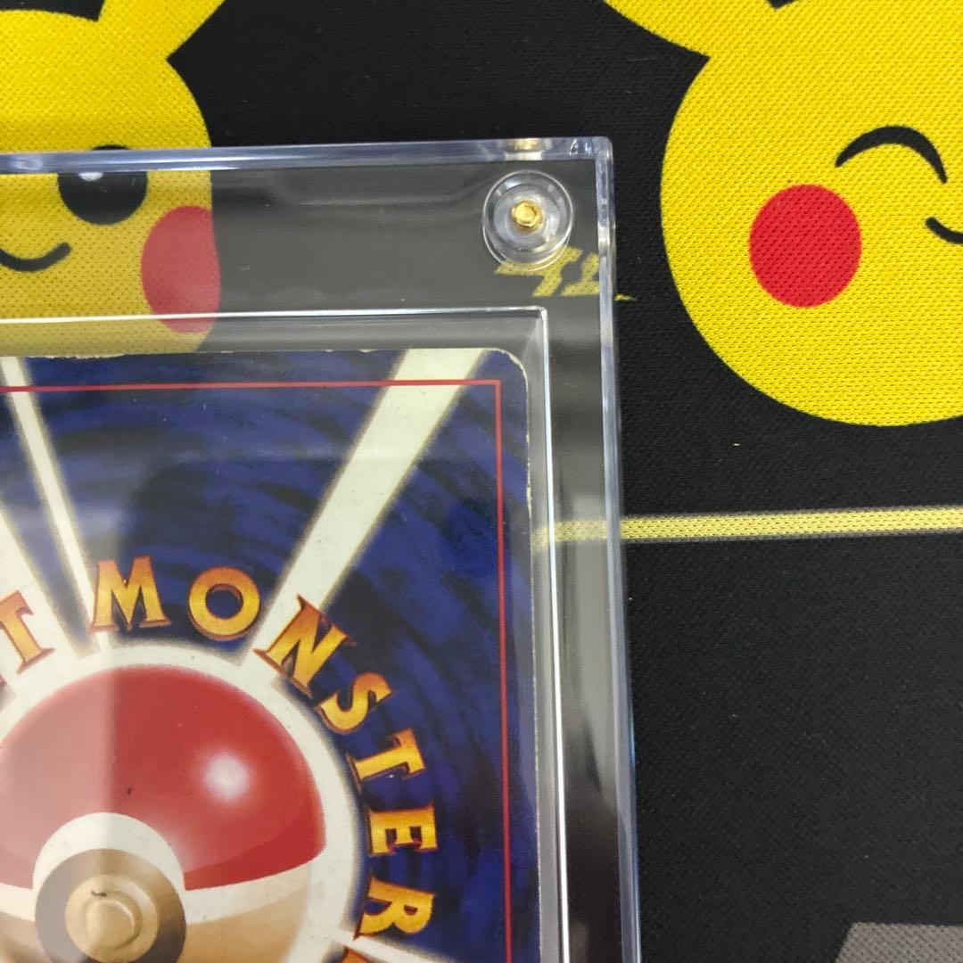 カイリューとわるいカイリューセット